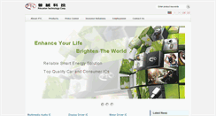 Desktop Screenshot of princeton.com.tw